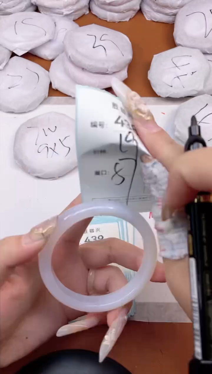 【闪购商品】玛瑙/玉髓手镯未镶嵌438