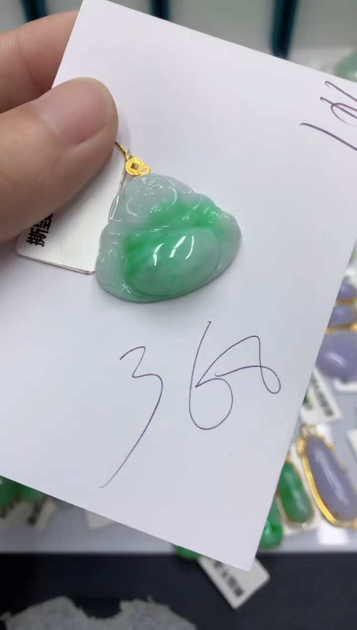 【闪购商品】翡翠颈饰18K金镶嵌翡翠