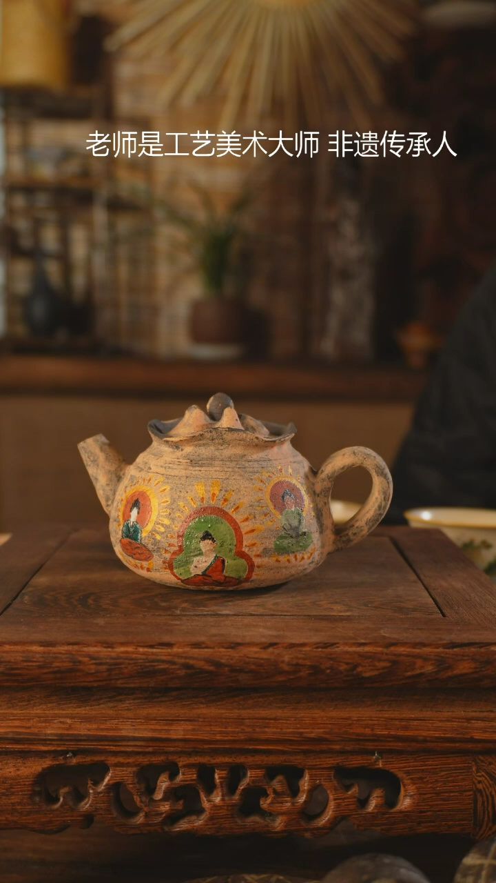 【闪购商品】老昌号手工手绘茶器