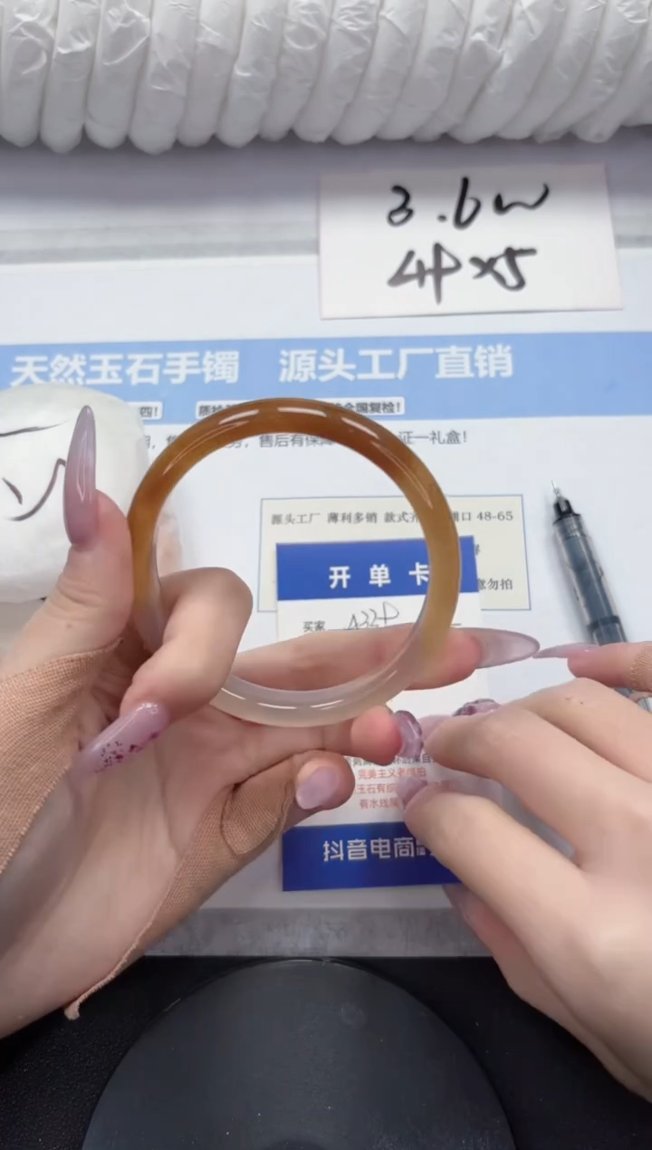 石英质玉手镯未镶嵌A339-58