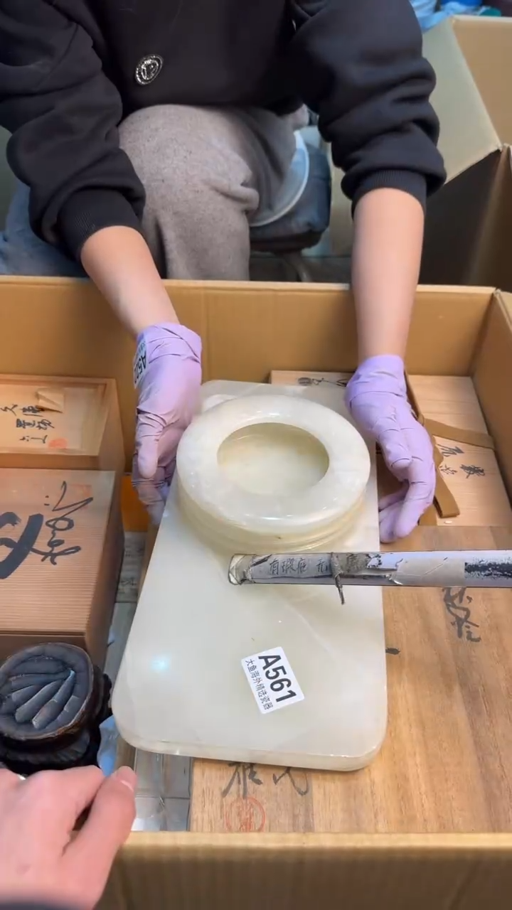 【闪购商品】茶盏8888888888     561