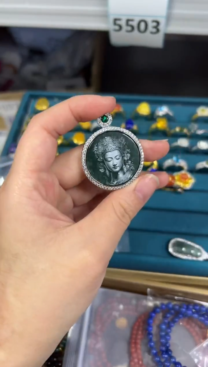 颈饰未镶嵌翡翠蓝水翡翠圆牌度母吊坠[81]