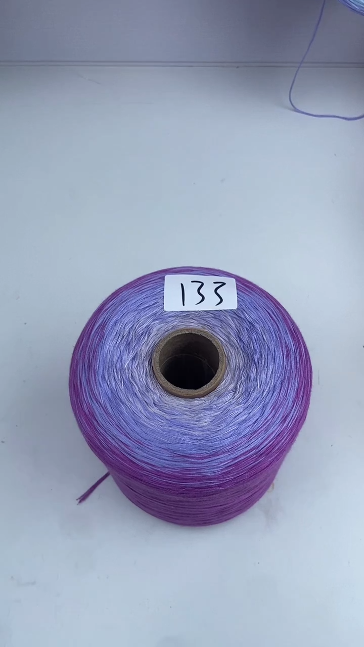 1米竞拍3斤山羊绒蛋糕线