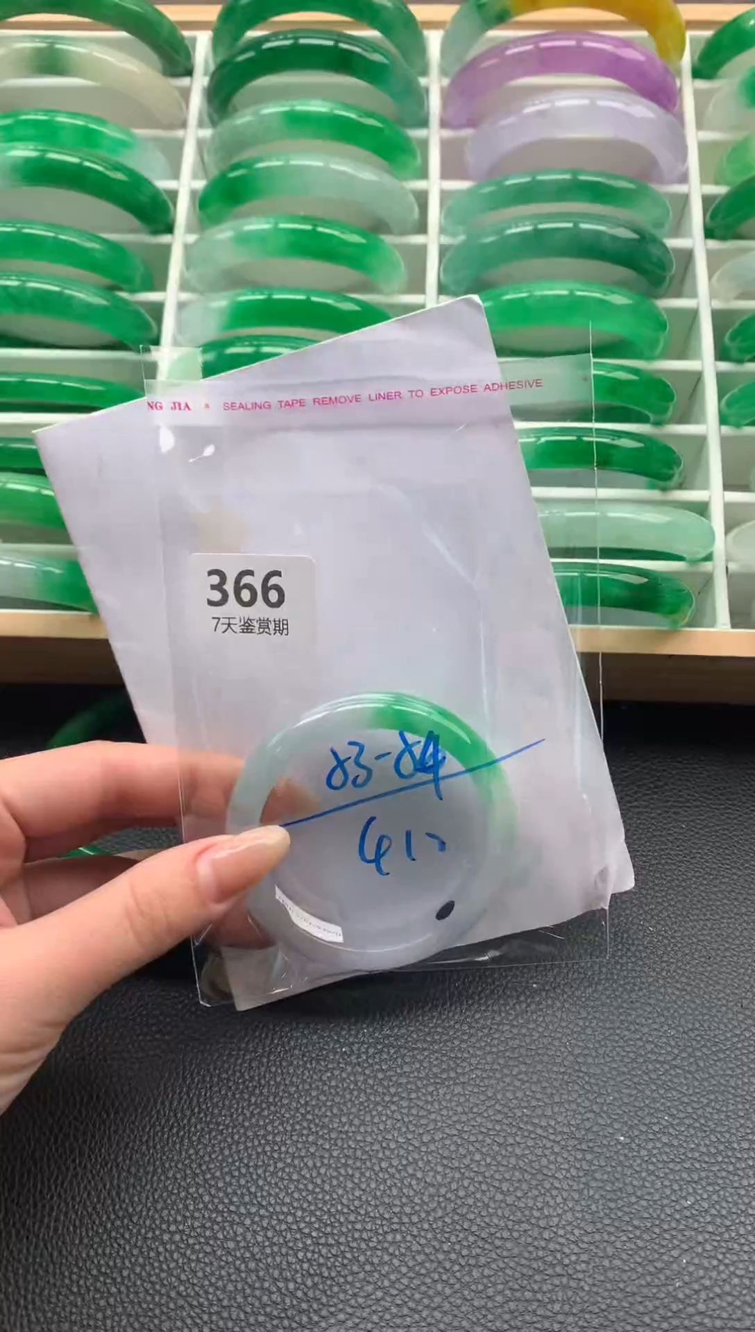 非金属无时尚手镯 所见即所得 七天鉴赏期