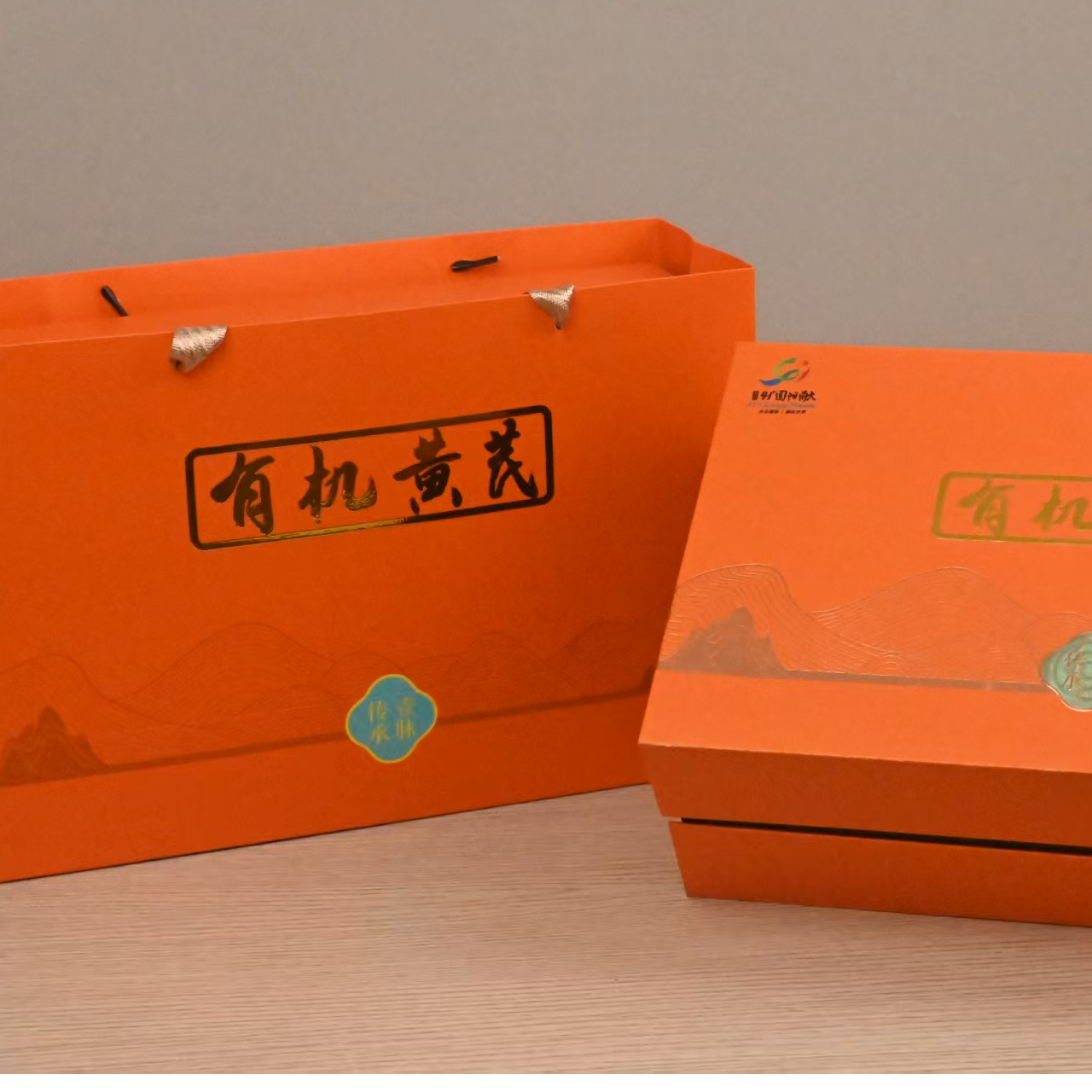 芪缘 熟制有机黄芪（礼盒装）