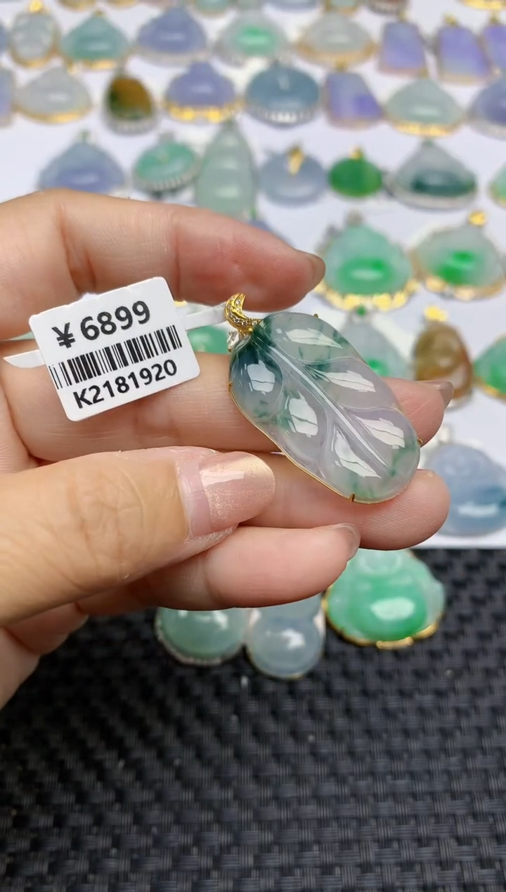 【闪购商品】翡翠颈饰18K金镶嵌天然A货翡翠 153