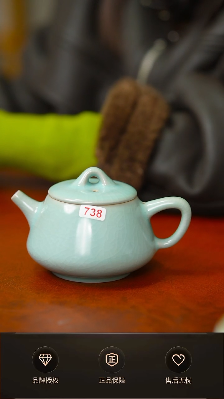其他二级仿古支钉石瓢壶738号