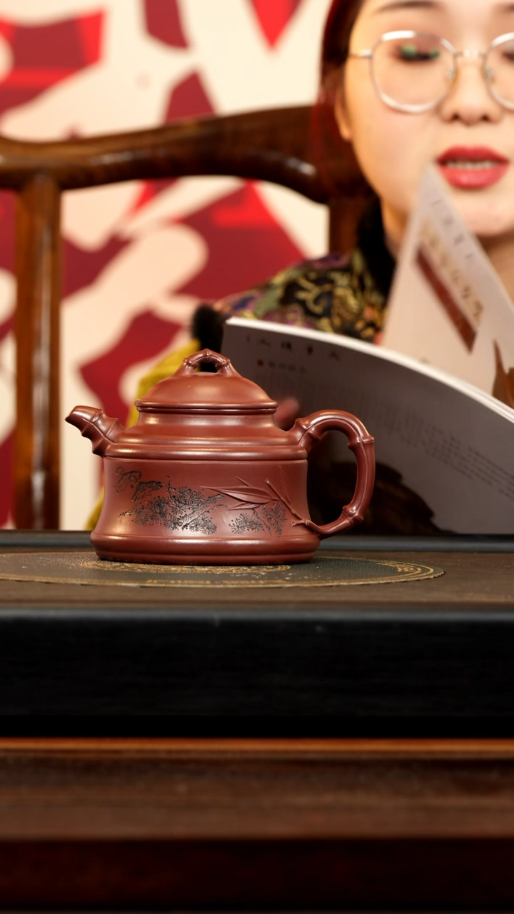 【闪购商品】紫砂茶壶SDH 龙血砂 竹鼎 380cc