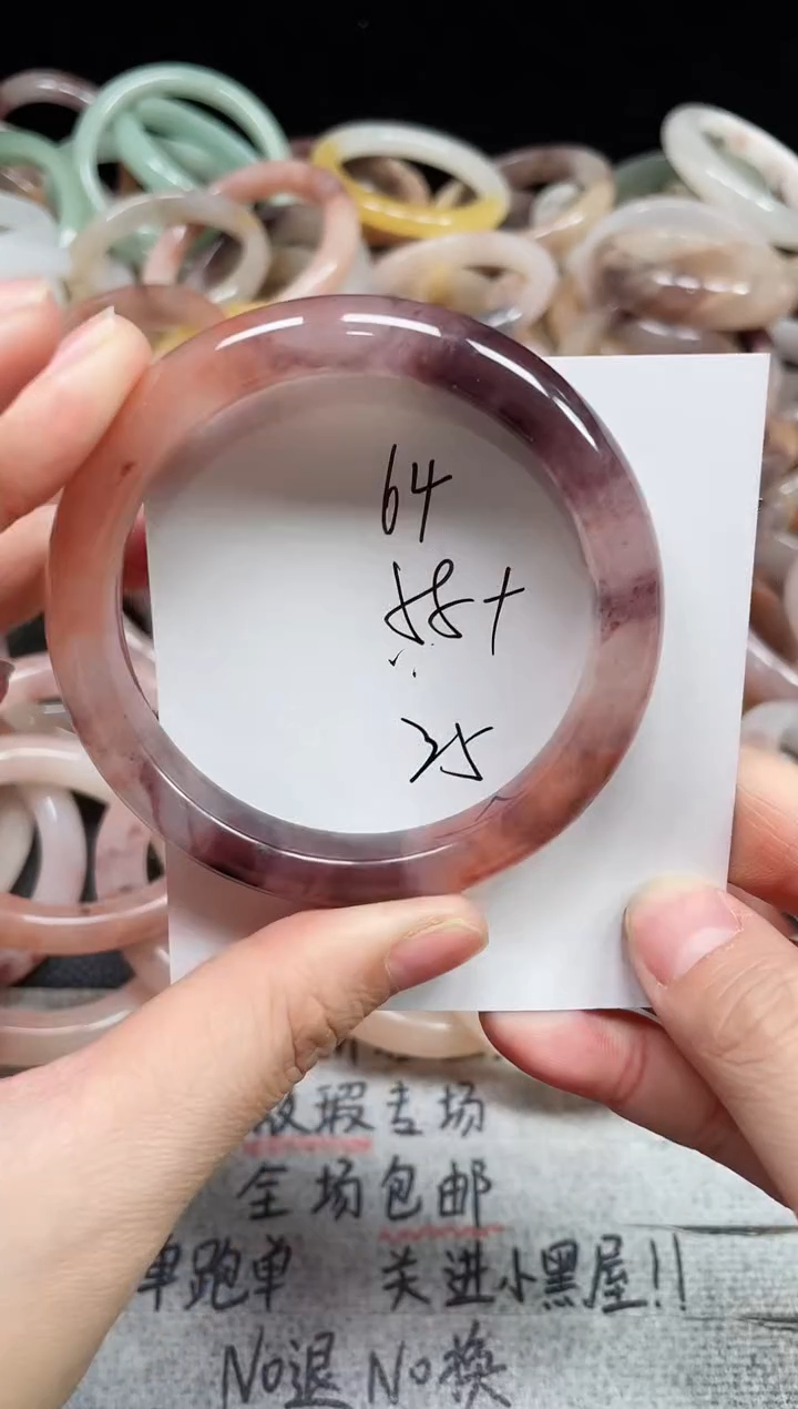 未镶嵌手镯石英质玉64