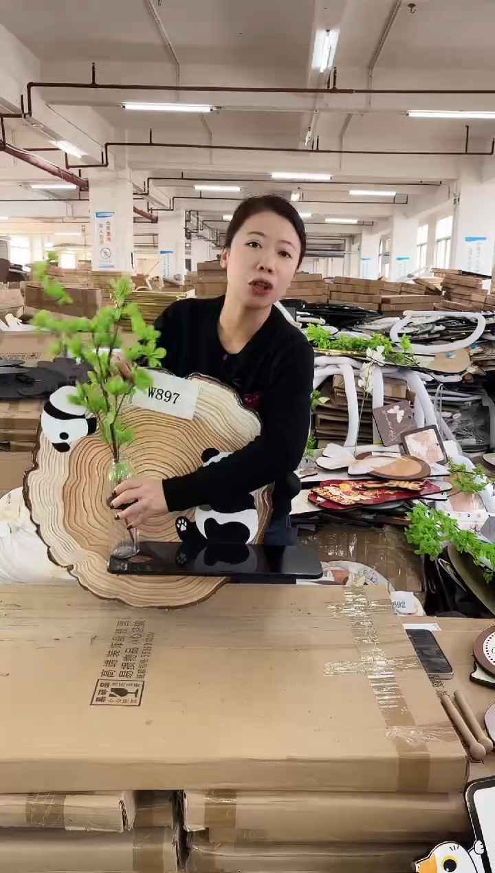 横款孤品果果微瑕闪购W897