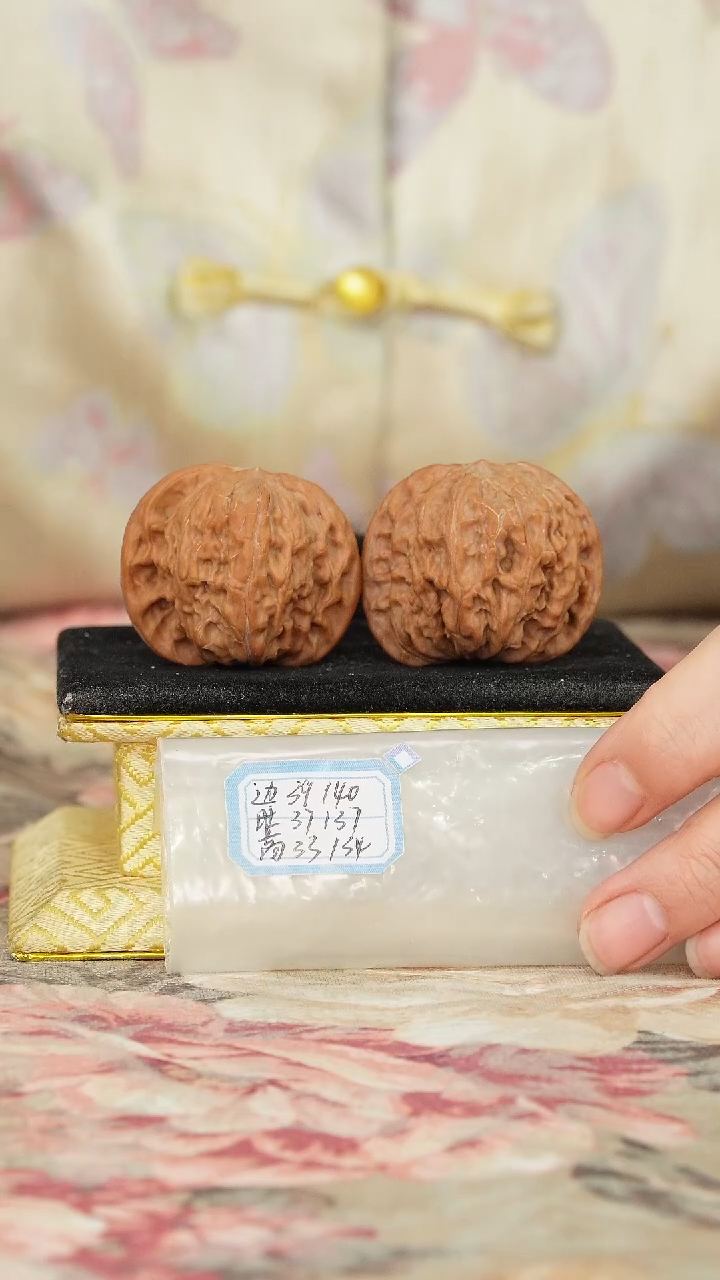 【闪购商品】文玩核桃把件磨盘