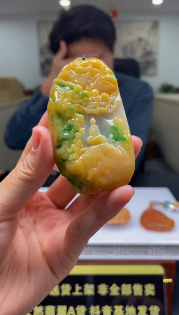 【闪购商品】定制翡翠未镶嵌天然A货翡翠