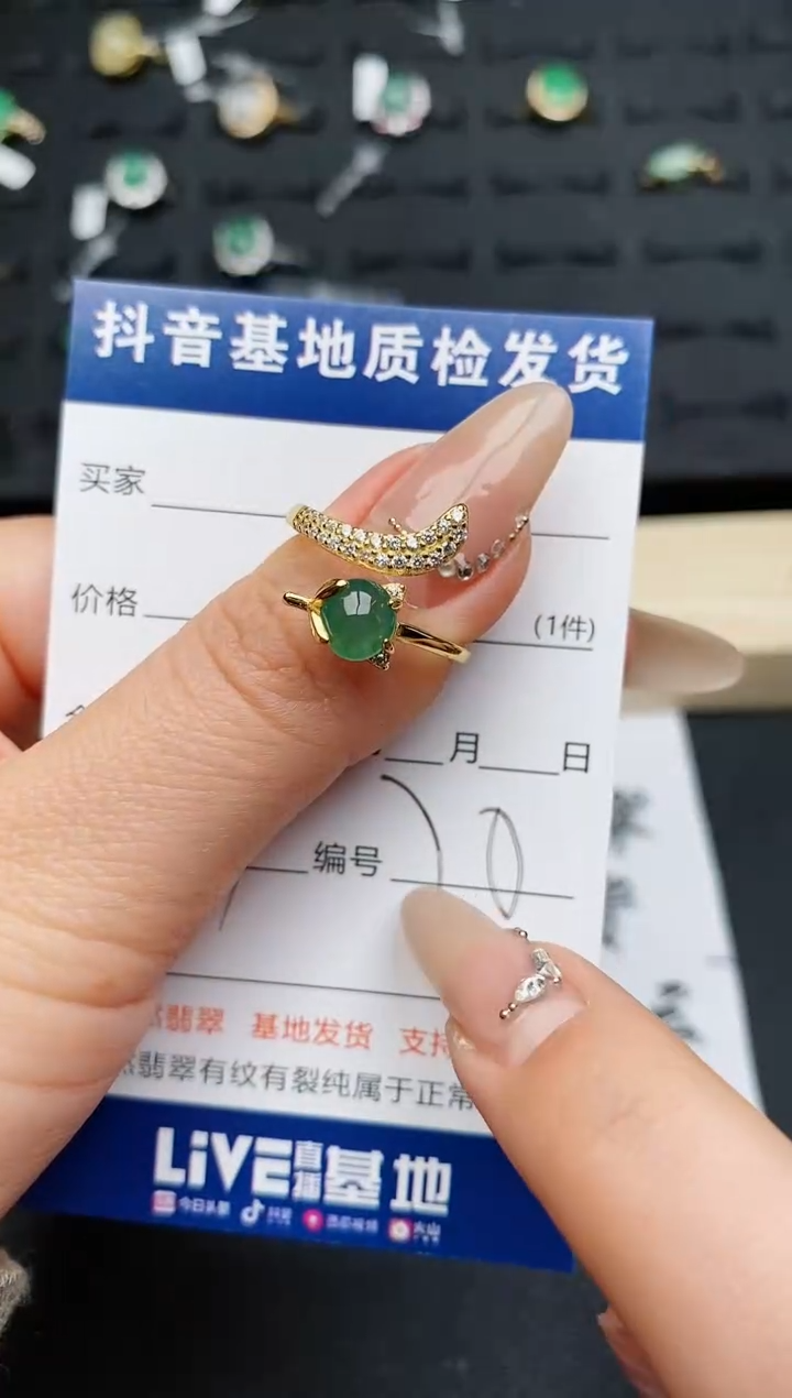 【闪购商品】翡翠戒指银S925镶嵌............