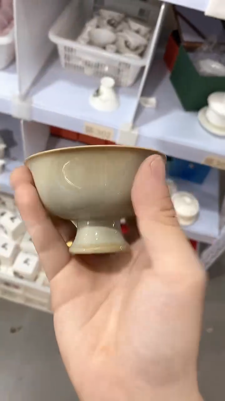 瓷片陶瓷茶具茶器陈102