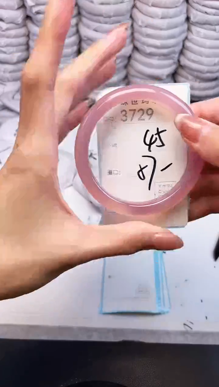 手镯玛瑙/玉髓未镶嵌3729