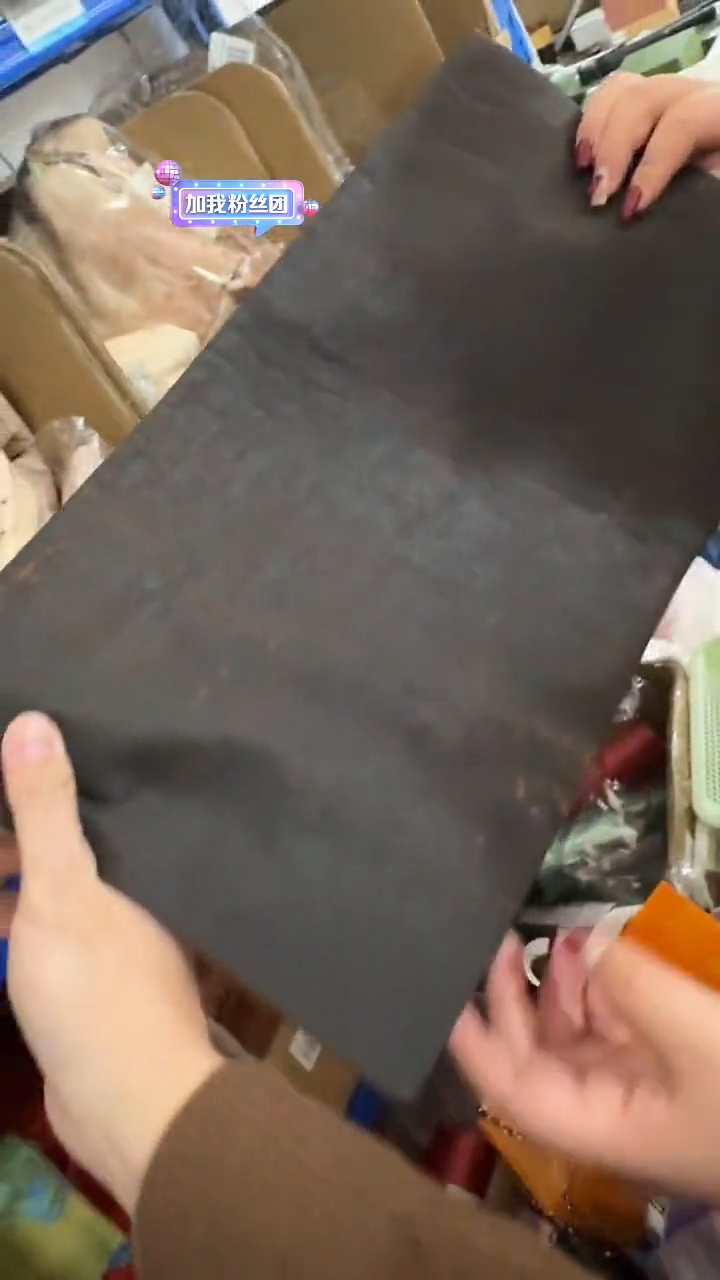 【闪购商品】11111111@@rw0201