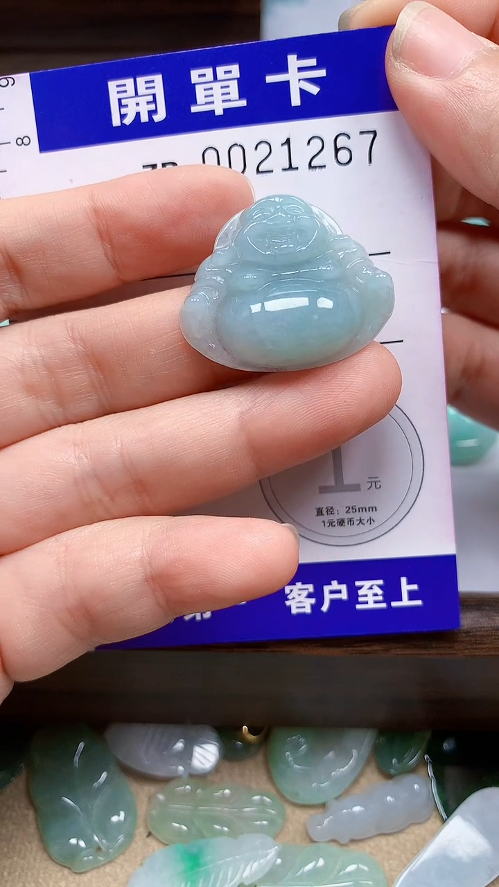 翡翠未镶嵌颈饰翡翠A货 多样性发其一（不含链）