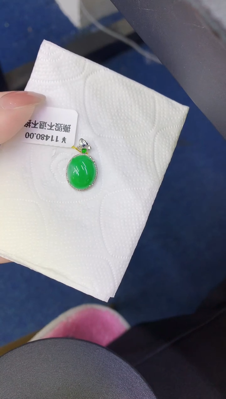 颈饰18K金镶嵌翡翠缅甸天然翡翠A货