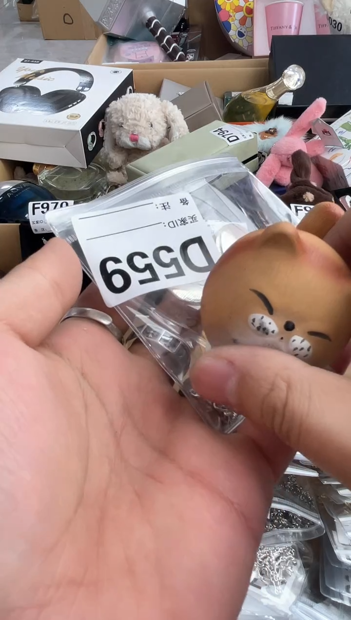 【闪购商品】559 ++0000000000000