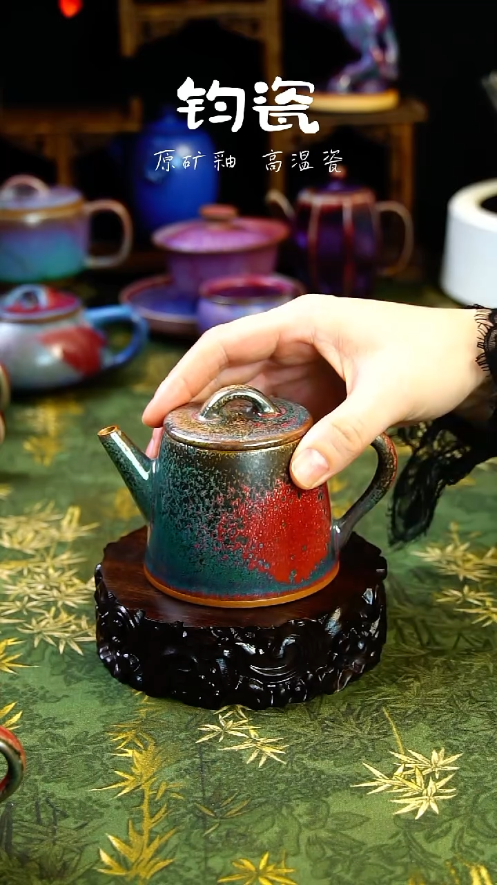 壶钧瓷13号原矿高温钧瓷孤品收藏级一统壶