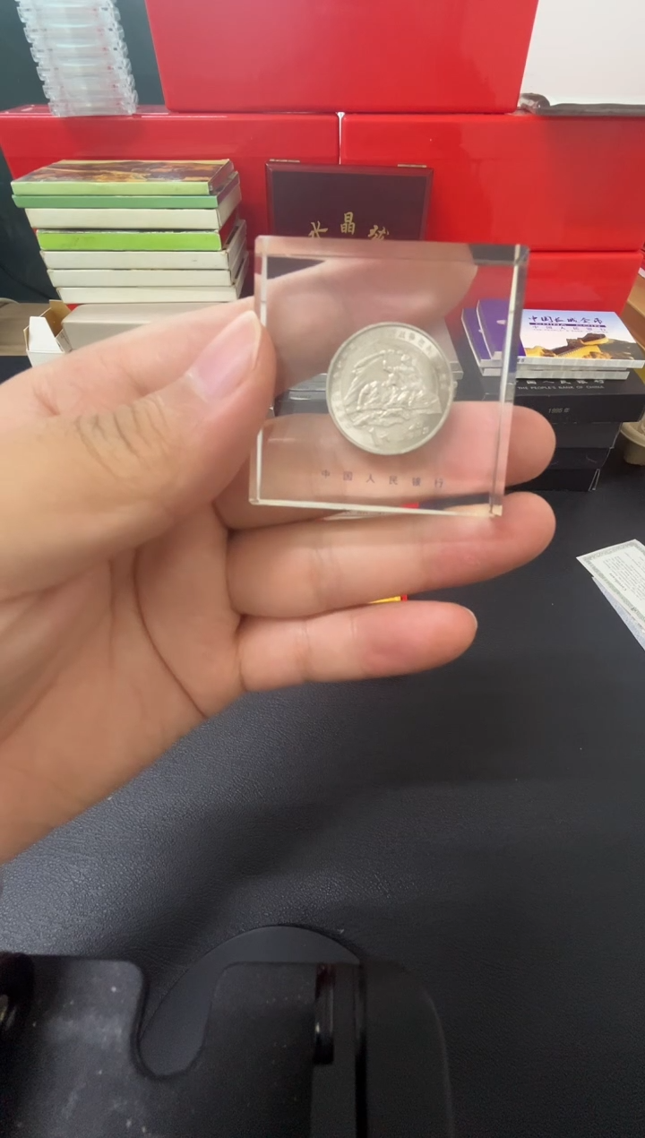 其他普通金属抗水晶 版