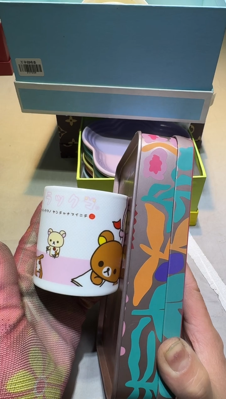 【闪购商品】瓷片111111111111111