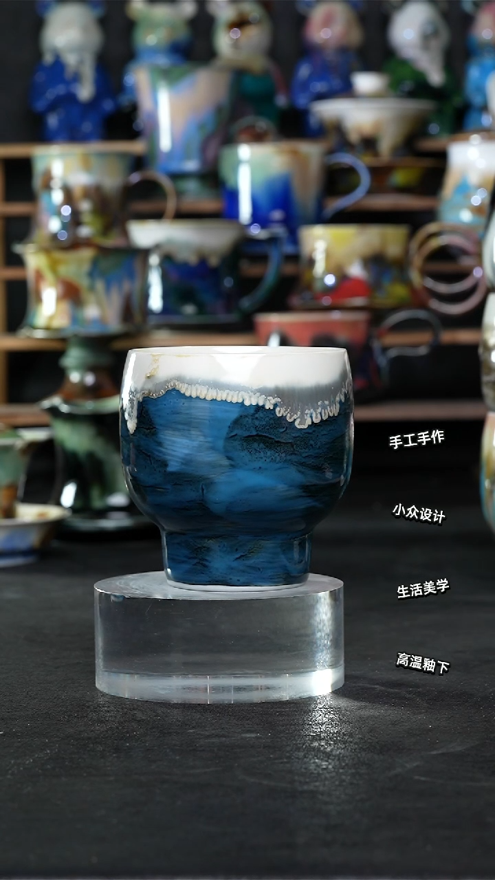 设计师款景德镇森涩手创陶瓷（食品级）374