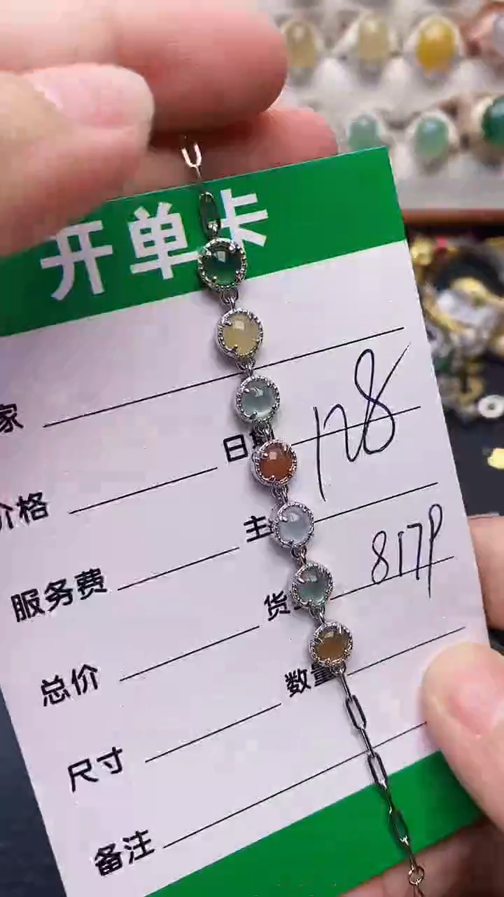 【闪购商品】翡翠戒指银S925镶嵌8179