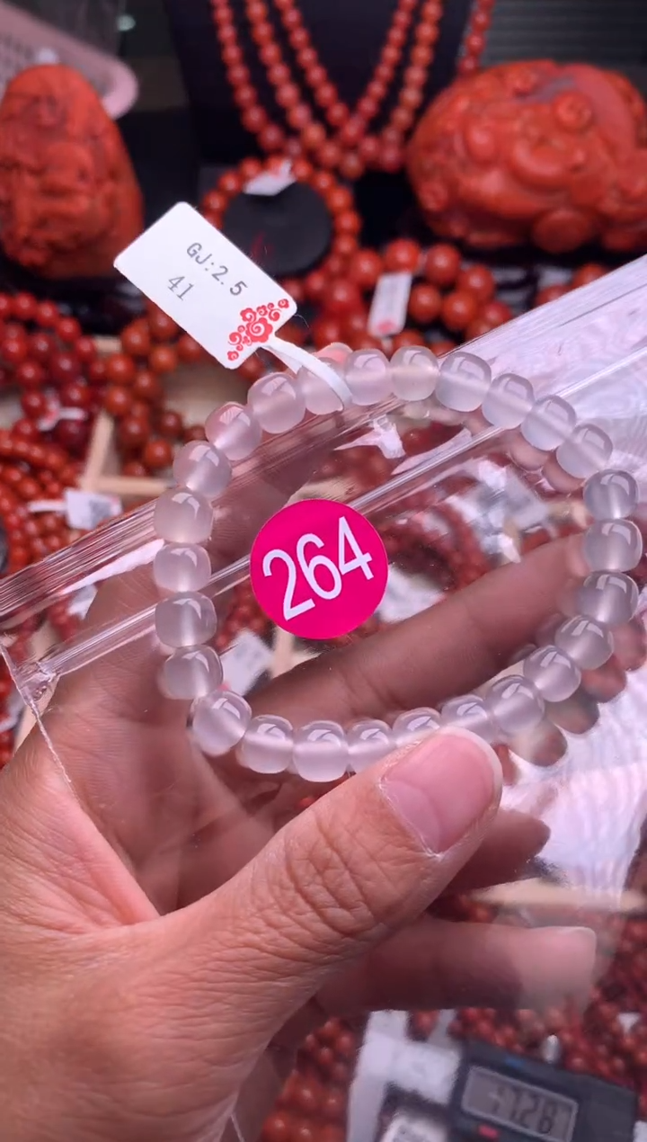 【闪购商品】南红玛瑙珠宝奇石未镶嵌264-8