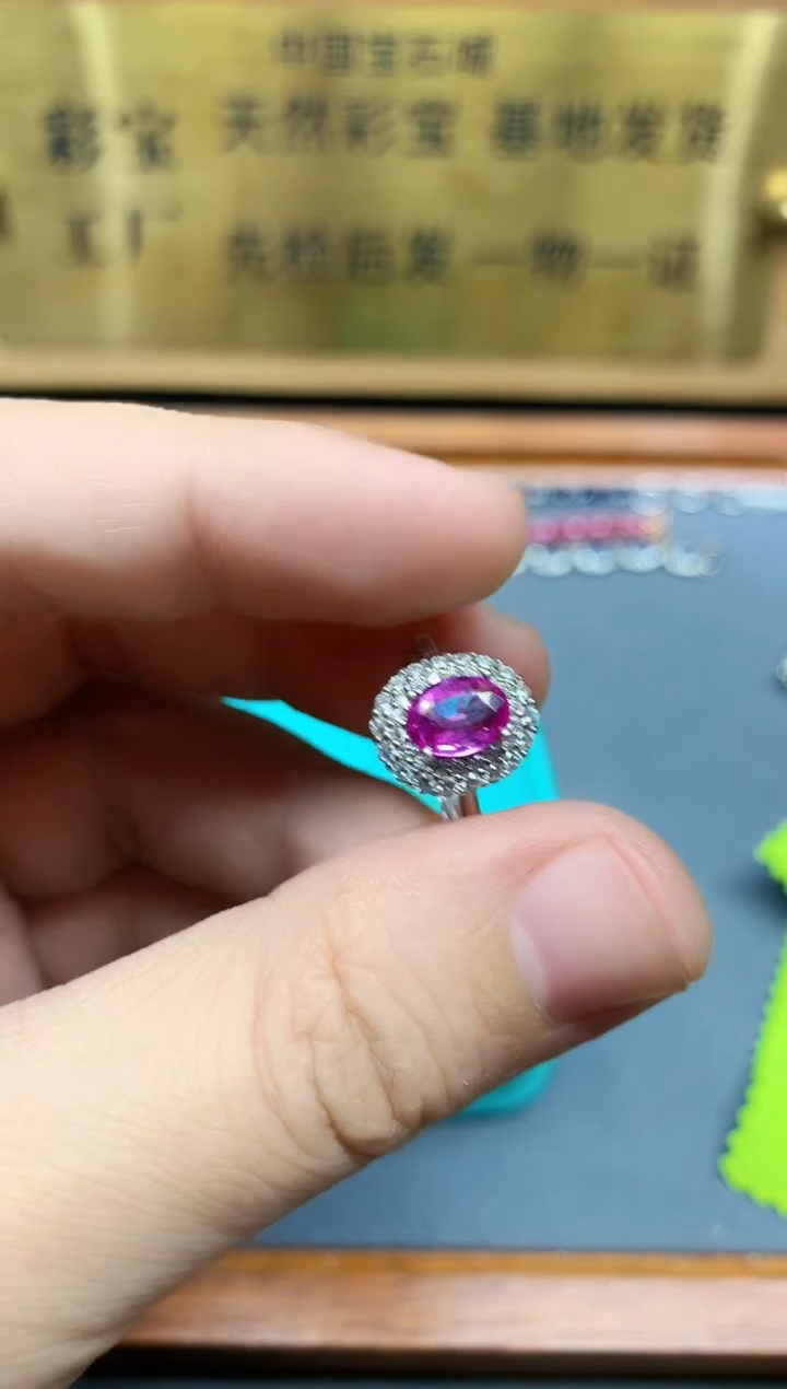 【闪购商品】蓝宝石戒指银S925镶嵌........