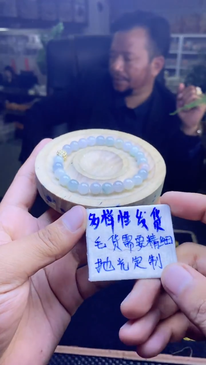 【闪购商品】定制翡翠未镶嵌纯天然缅甸翡翠A货 多样性发货只发其一