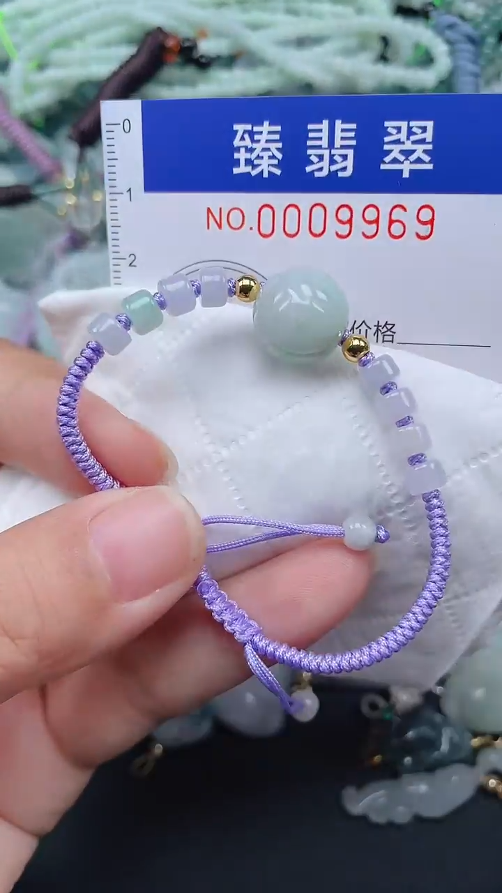 颈饰未镶嵌翡翠.0009969