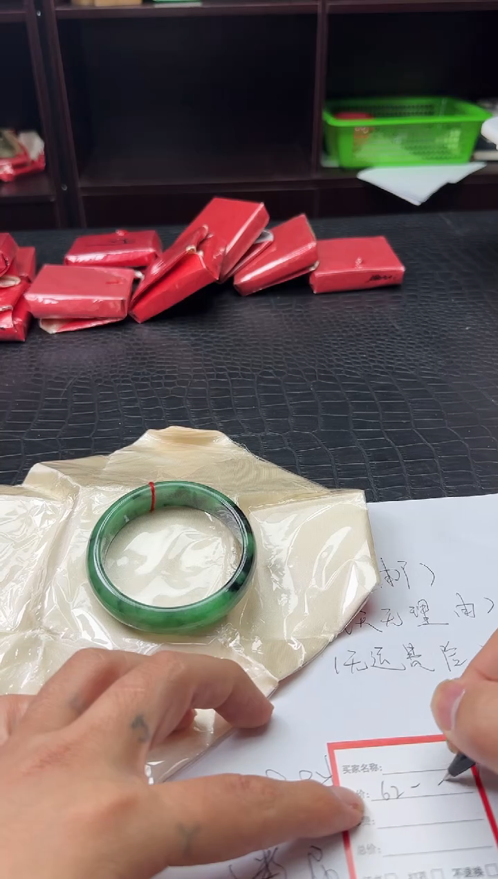 翡翠一图一物所见所得冲77