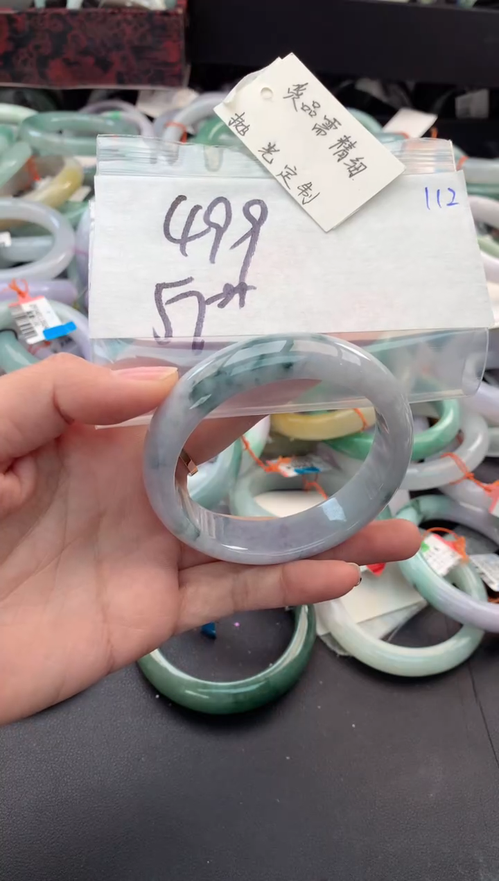 【闪购商品】定制翡翠未镶嵌毛货需精细抛光+多人