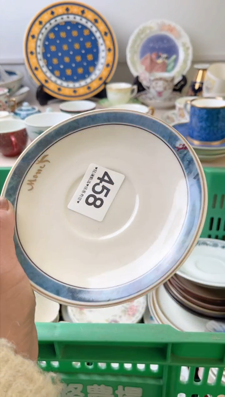 瓷片s****s458          