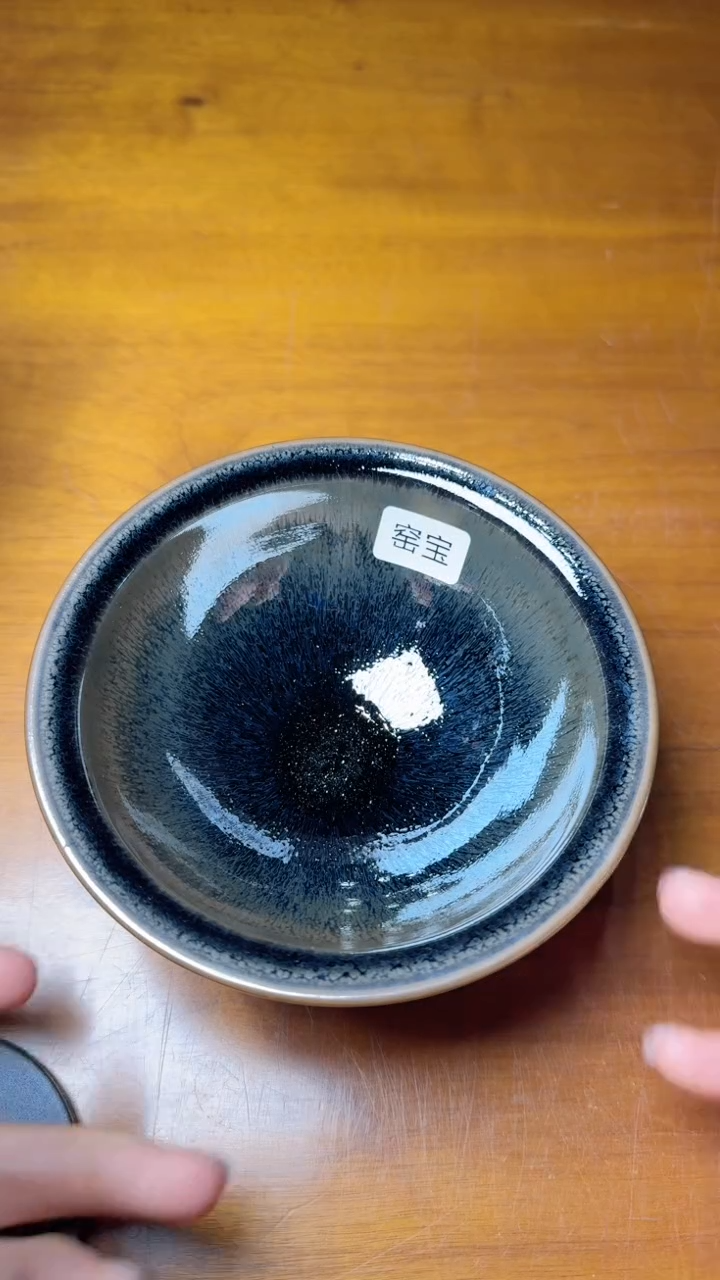 茶盏詹桂溪高端收藏225