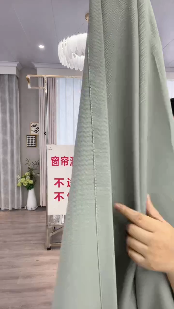 布闪电购商品24  特价6定制2.7默认打孔（晚）太古里灰