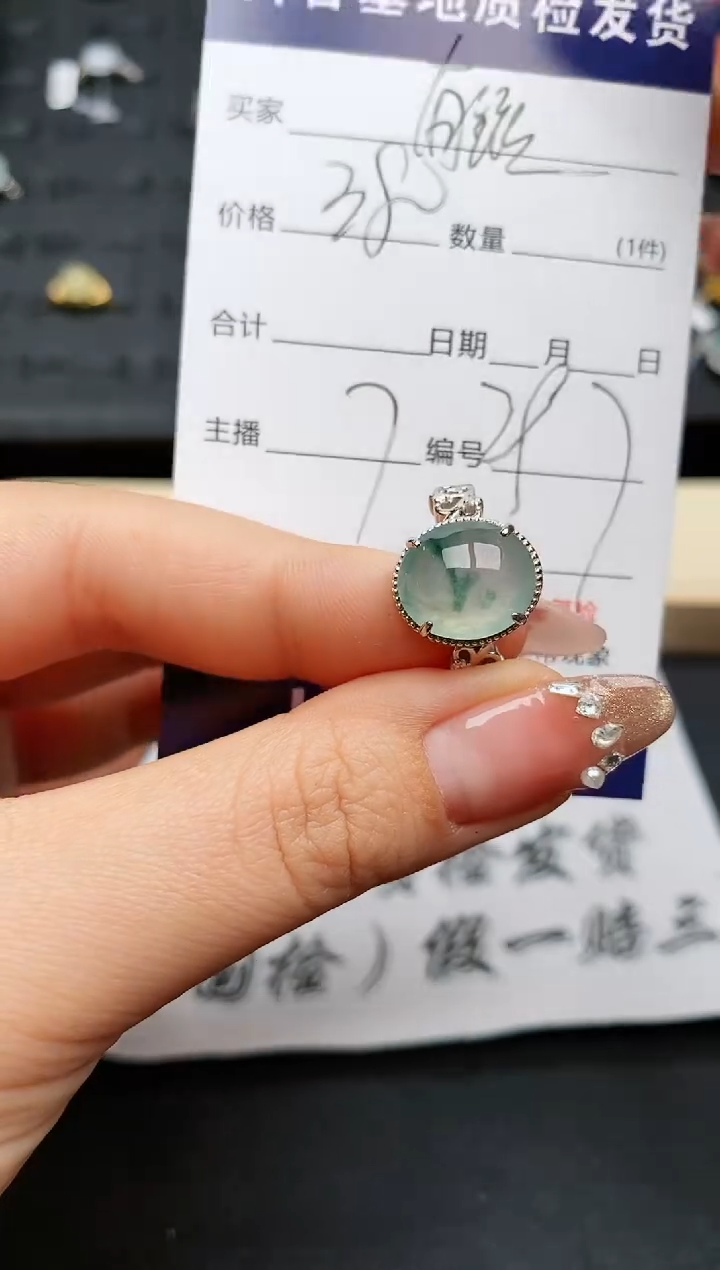 【闪购商品】翡翠戒指银S925镶嵌.............
