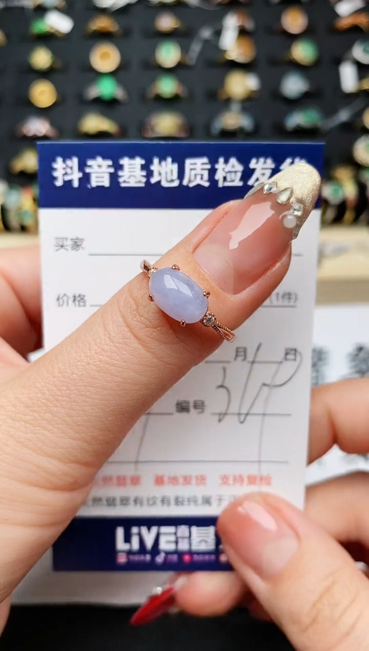 【闪购商品】翡翠戒指银S925镶嵌.........