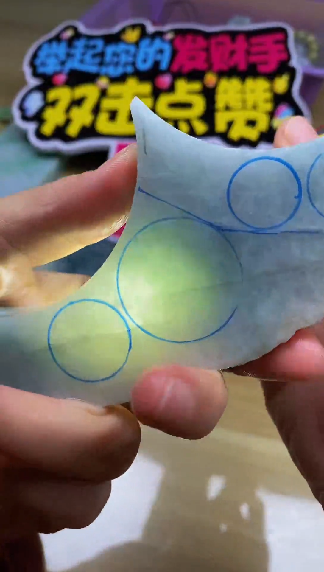 未镶嵌挂件翡翠缅甸翡翠A货419