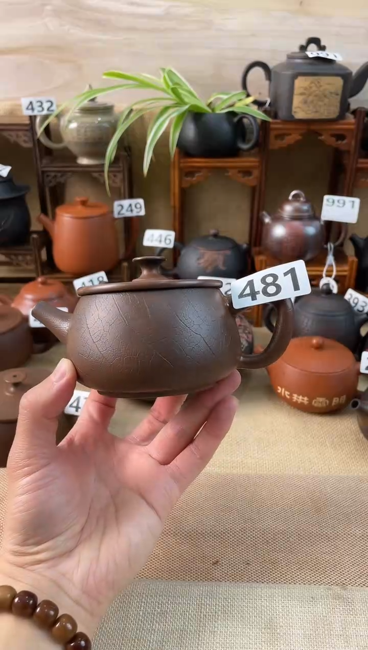 孤*星建水紫陶菩提纹微瑕/481