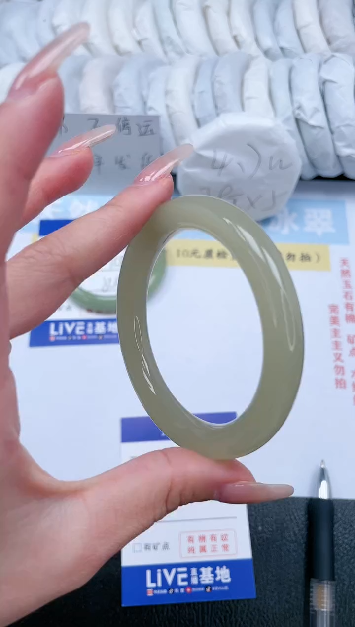 【闪购商品】石英质玉手镯未镶嵌T59-56
