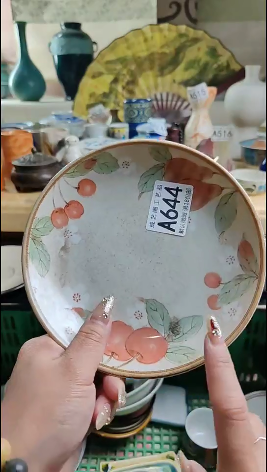 瓷片随**丁644瓷片瓷片瓷片瓷片