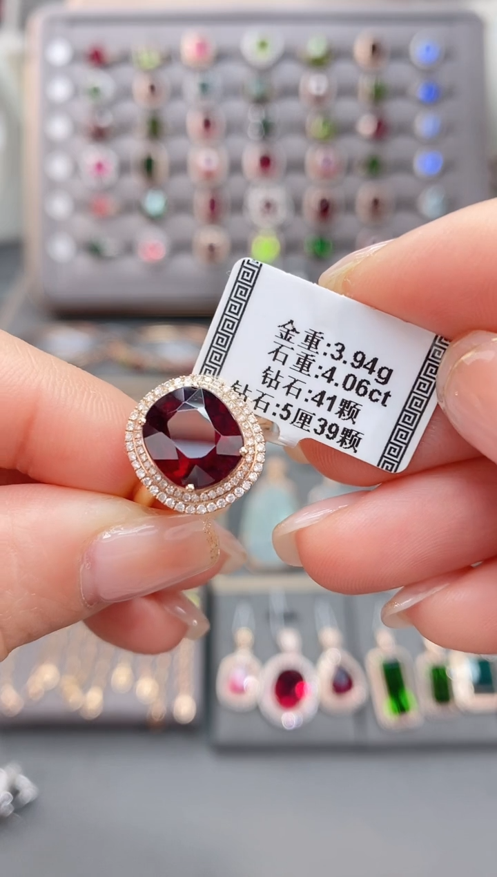 18K金镶嵌戒指碧玺4.06      