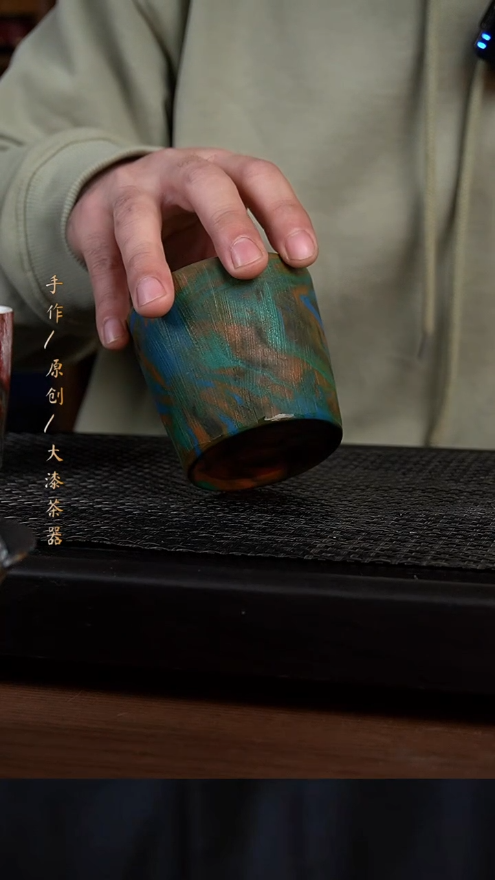 浮力大漆猪口557