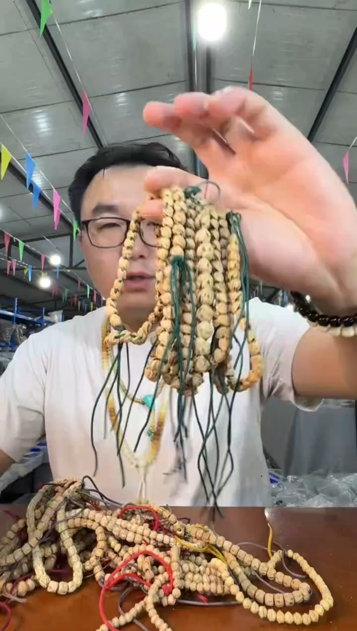 柏香籽/百香籽手串实物为准Z7