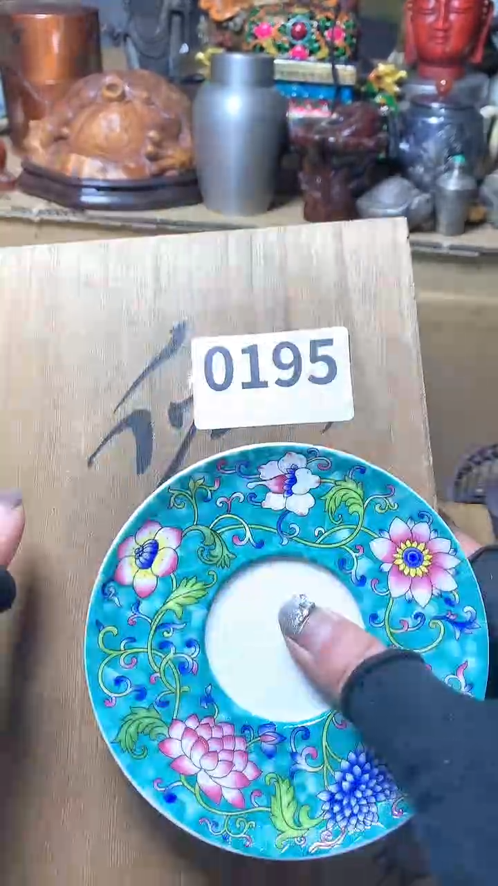 【闪购商品】瓷器默认微瑕瓷器