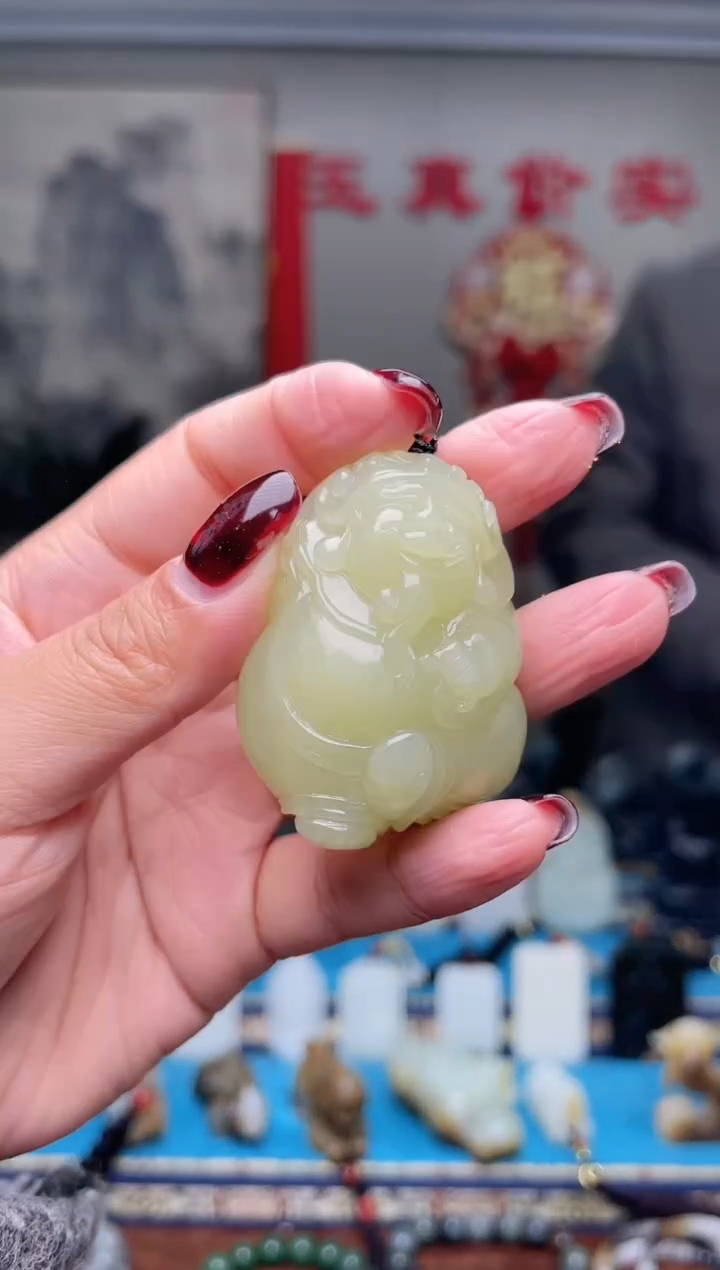 【闪购商品】和田玉挂件未镶嵌1