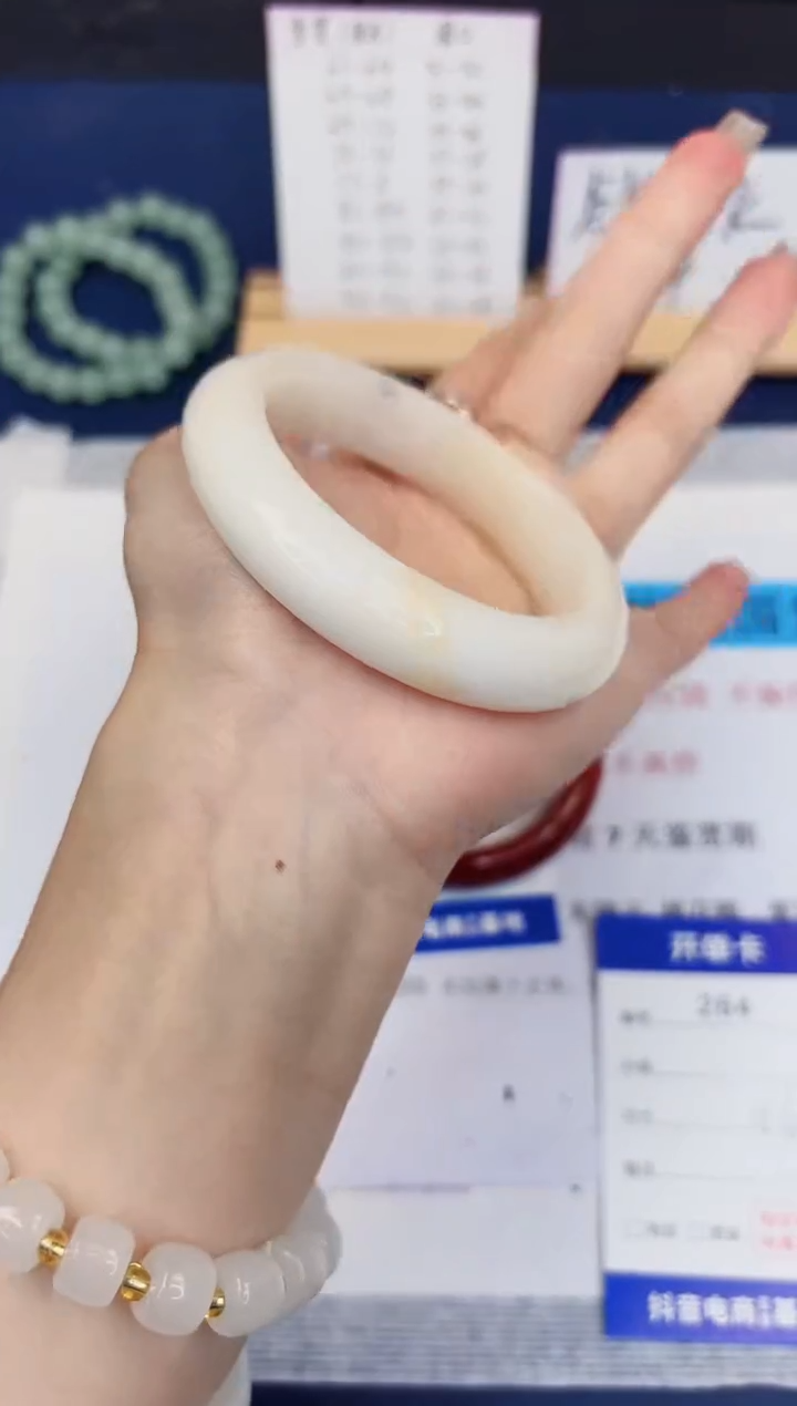 【闪购商品】石英质玉手镯未镶嵌264-财气镯-圈口56