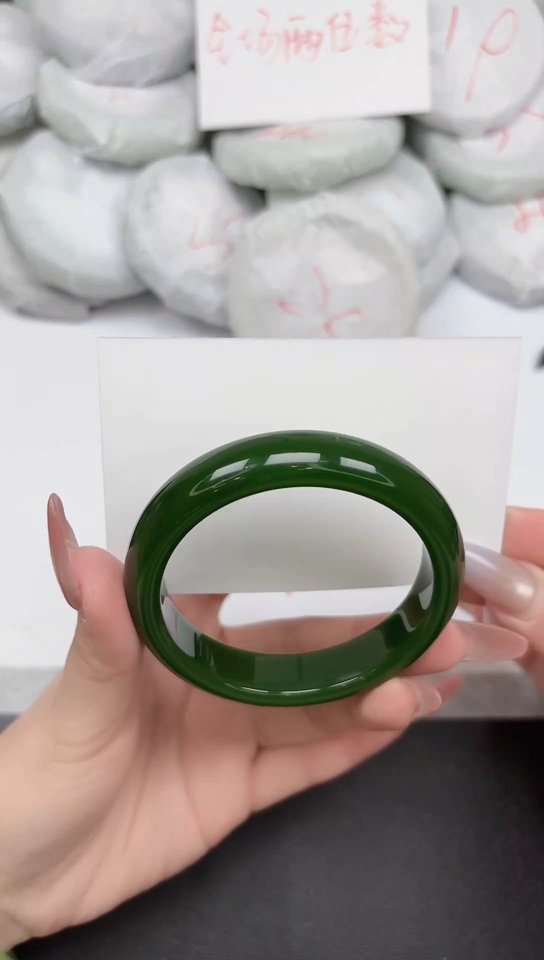 非金属无200-57.6